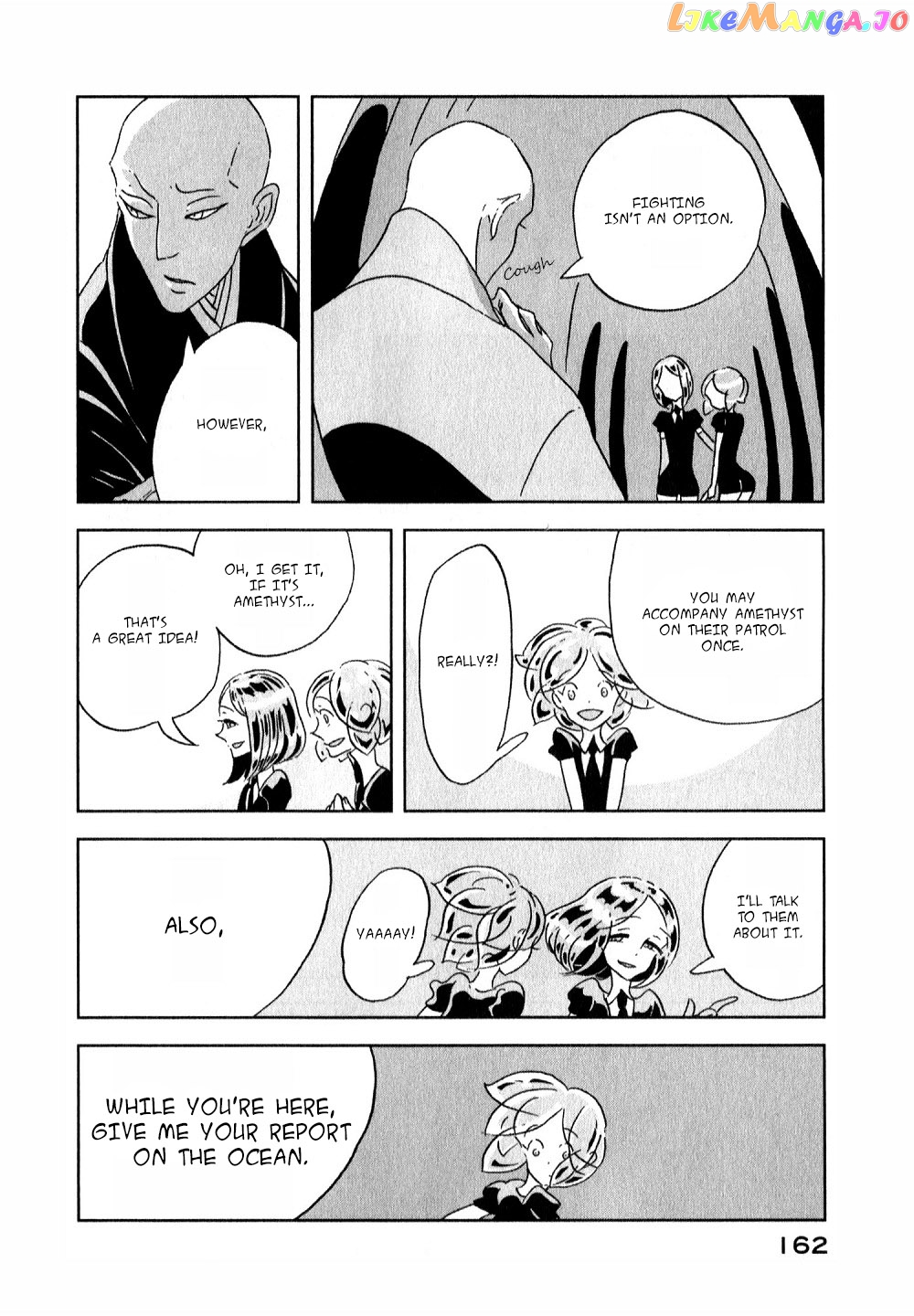 Land of the Lustrous, Chapter 12 image 24